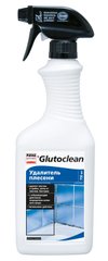 Засіб для видалення плісняви Glutoclean з хлором 750 Мл