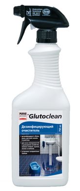 Дезінфекційний очищувач Glutoclean 750 мл
